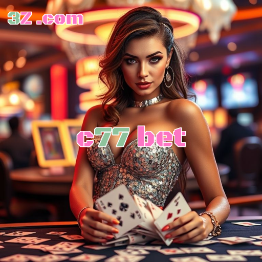 C77 Bet: Confiável e Diversão em Cada Aposta